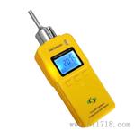 泵吸收二氧化硫报警检测仪 GD90-SO2 具有二级声光报警功能