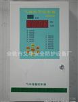 便携式氧气检测仪