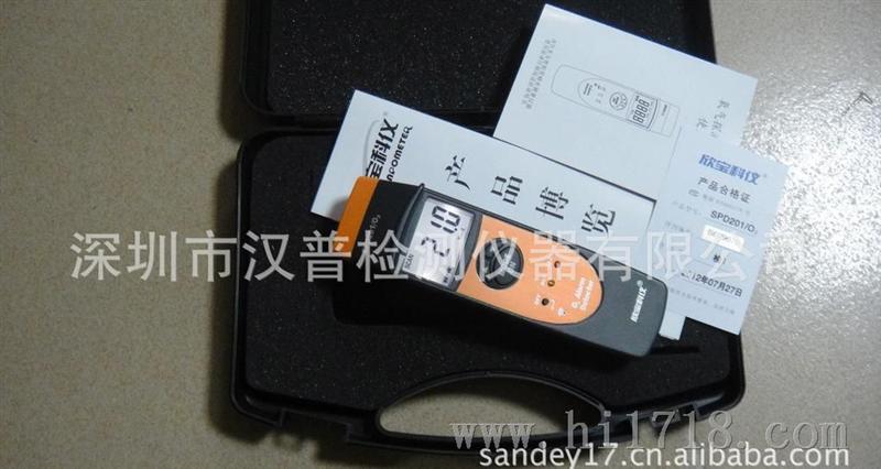 一氧化碳检测仪SPD200欣宝科仪