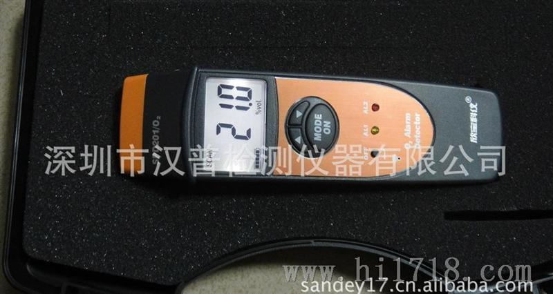 一氧化碳检测仪SPD200欣宝科仪