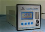 供应二氧化碳分析仪TC-520型(热导式）阿里9年老会员产品