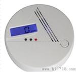供应 一氧化碳（CO）报警器 带LCD显示 一氧化碳探测 PA-001W