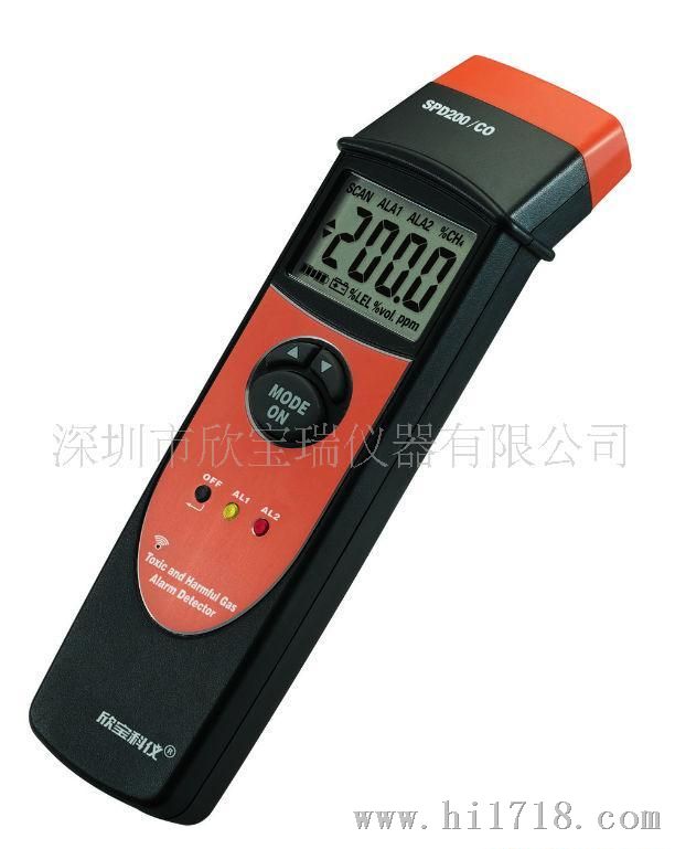 深圳欣宝科仪气测仪有毒气体探测报警仪SPD200/CO