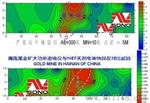 1500米内大范围ADMT-6型智能大地音频物探仪，地质队寻矿