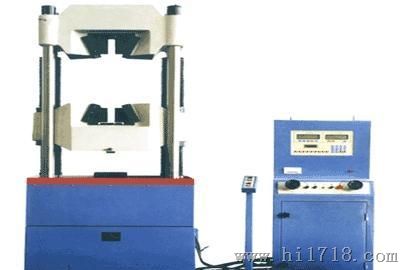 供应JYE-300A型(电脑)全自动恒应力压力试验机（30T）
