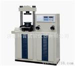 销售YAW-300型电液式压力试验机（）