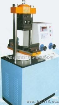 供应电液式抗折抗压试验机SYE—300型（价格）