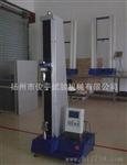 厂家直供  纸箱抗压试验机 压力机 电脑纸箱抗压试验机