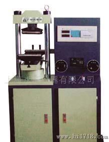 供应数显式电液压力试验机