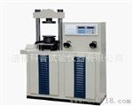 销售YAW-100型电液式压力试验机（）