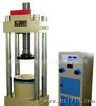提供TYA-5000型螺杆电动升降电液式千斤顶压力试验机、压力机