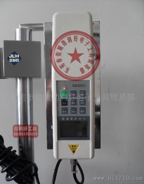 电动拉力试验机  拉力试验机 200公斤/2KN  测力计