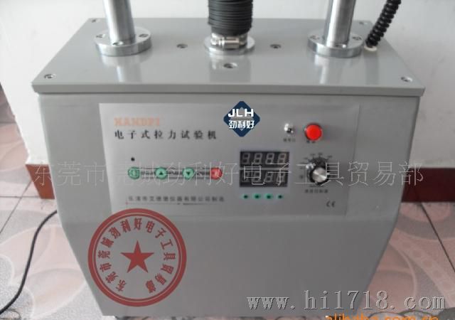 电动拉力试验机  拉力试验机 200公斤/2KN  测力计