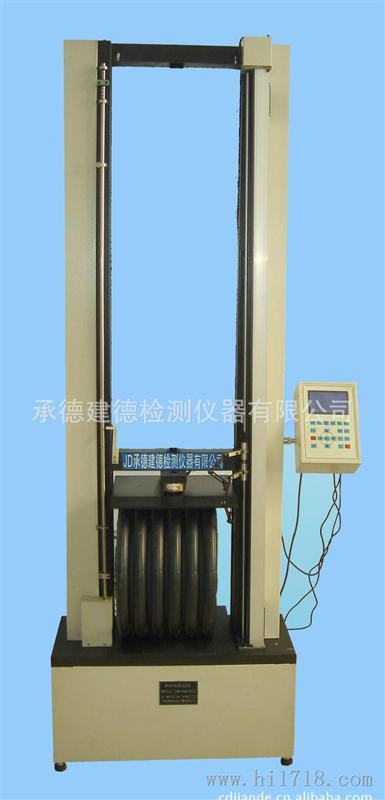 【欢迎订购】生产 XHG-2000管材环刚度试验机