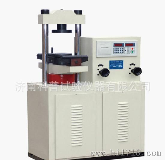 销售YAW-300型电液式折压试验机（）