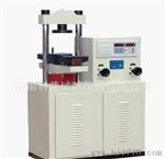 销售YAW-300型电液式折压试验机（）