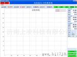 可水压钢管爆破试验电脑控制水压试验台压力0-400MPa