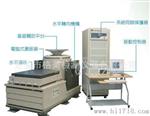 供应台湾铁木真TMJ-9722电磁式高频振动试验机