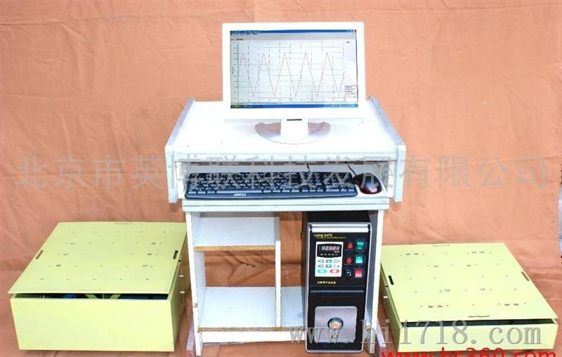 垂直振动机CZ100-50