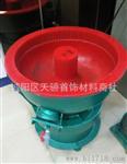 欢迎订购  振动机 【图】