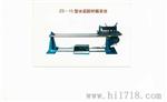 供应ZS-15型水泥胶砂振实台