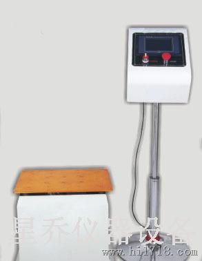 振动试验机，垂直+水平振动台，电磁式震动机,震动台