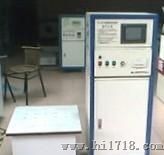 扫频振动试验台（垂直+水平），振动试验机，价格优惠