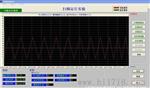 振动台，振动试验机智能测控系统