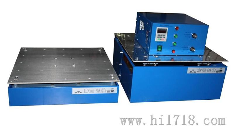 高鑫供应GX-600(600HZ)振动试验台，中型电磁振动台厂价
