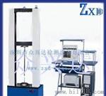 众兴达供应ZX-TQW微机控制气弹簧试验机