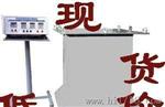 ！现货供应高频振动台,100HZ高频振动测试台