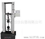 橡胶电子拉力试验机XD-117A