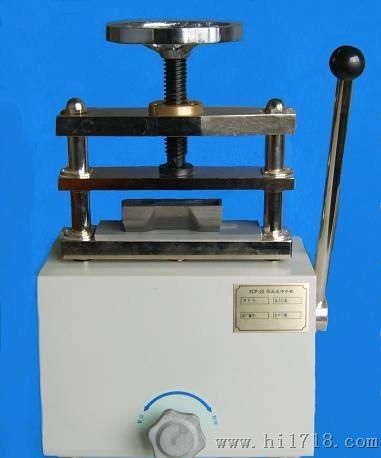 供应XCPY-25液压冲片机