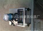 防水卷材低温柔度弯曲试验仪