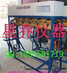 江苏电热毯发热元件弯曲试验机/苏州电热毯耐热测试机/电线弯曲机
