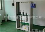 电线扭转试验机《静态重试验机》价格优惠/品质有！