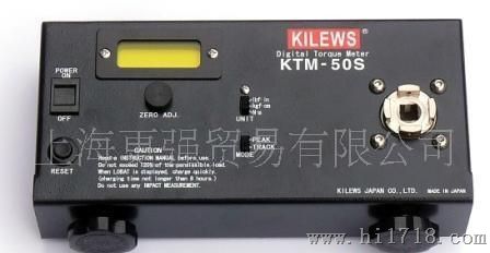 日本原装 KTM-100 KTM-10 KTM-50S 测电动起子 扭力测试机