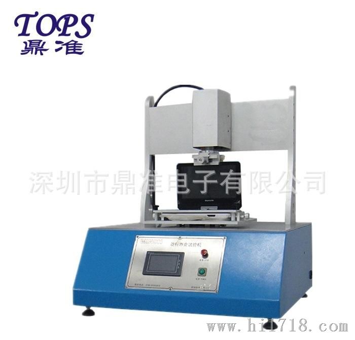 供应旋转寿命试验机Rotation life test machine