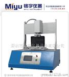 2013转轴寿命扭力试验机，扭转试验机MY-FGB-C1