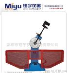 悬臂梁冲击试验机，摆锤冲击试验机，现货热卖！