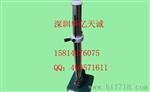 落锤漆膜冲击器 50CM