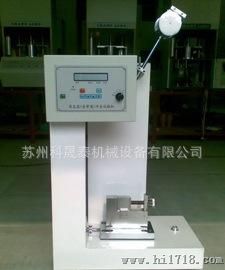 新型指针式塑料悬臂梁冲击试验机