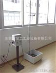 经济型电池试验机
