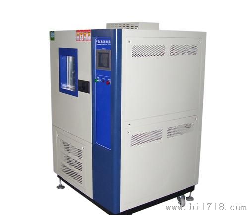 供应ZL系列可程式恒温恒湿试验机 湿热老化试验机，恒温恒湿箱