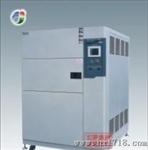 LCD高低温冲击试验箱-光显示器高低温冲击试验箱