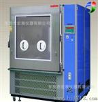 LCD高低温冲击试验箱-光显示器高低温冲击试验箱