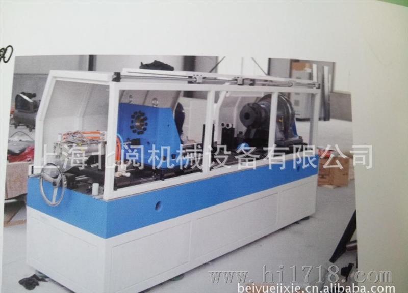 弹簧扭杆强化试验台（上海北阅机械）