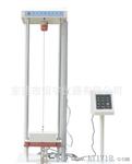 鞋冲击试验机HY-610恒宇仪器