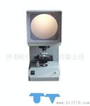 供应CST-50夏比冲击缺口投影仪