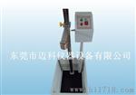 迈科厂家直销充电器冲击试验机，手机充电器外壳冲击试验机特价
